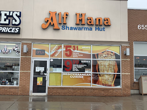 Photo of Alf Hana Shawarma Hut - 6550 Meadowvale Town Centre Cir, Mississauga, ON L5N 4B7